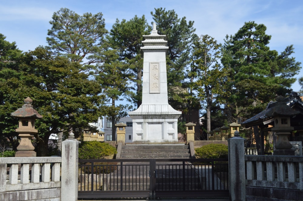 芦城公園の写真 ©Asturio(CC BY-SA 4.0)