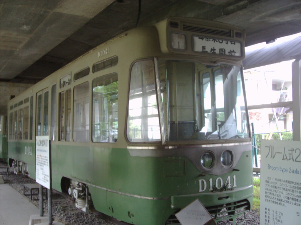 札幌交通資料館の写真 ©Rsa(CC-BY-SA-3.0)