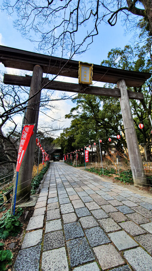 小倉ぎおん 八坂神社の写真 ©Rick888chen(CC BY-SA 4.0)