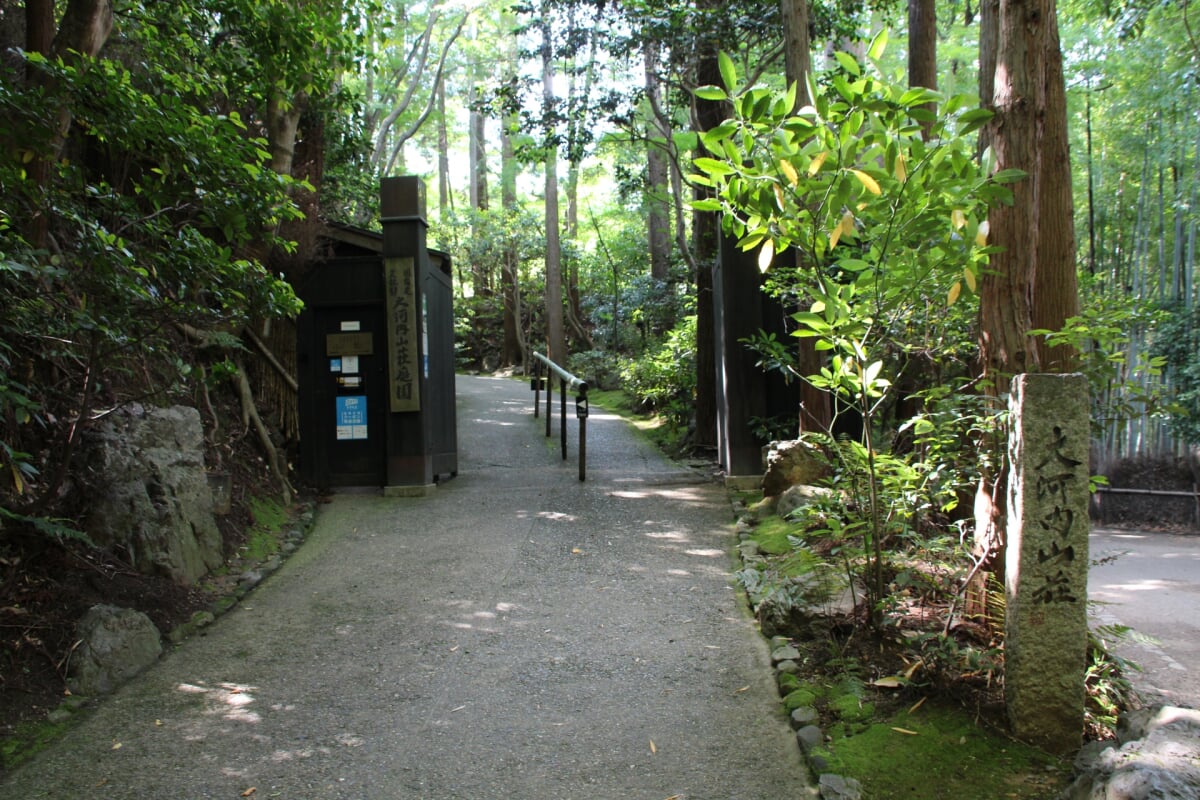 大河内山荘庭園の写真 