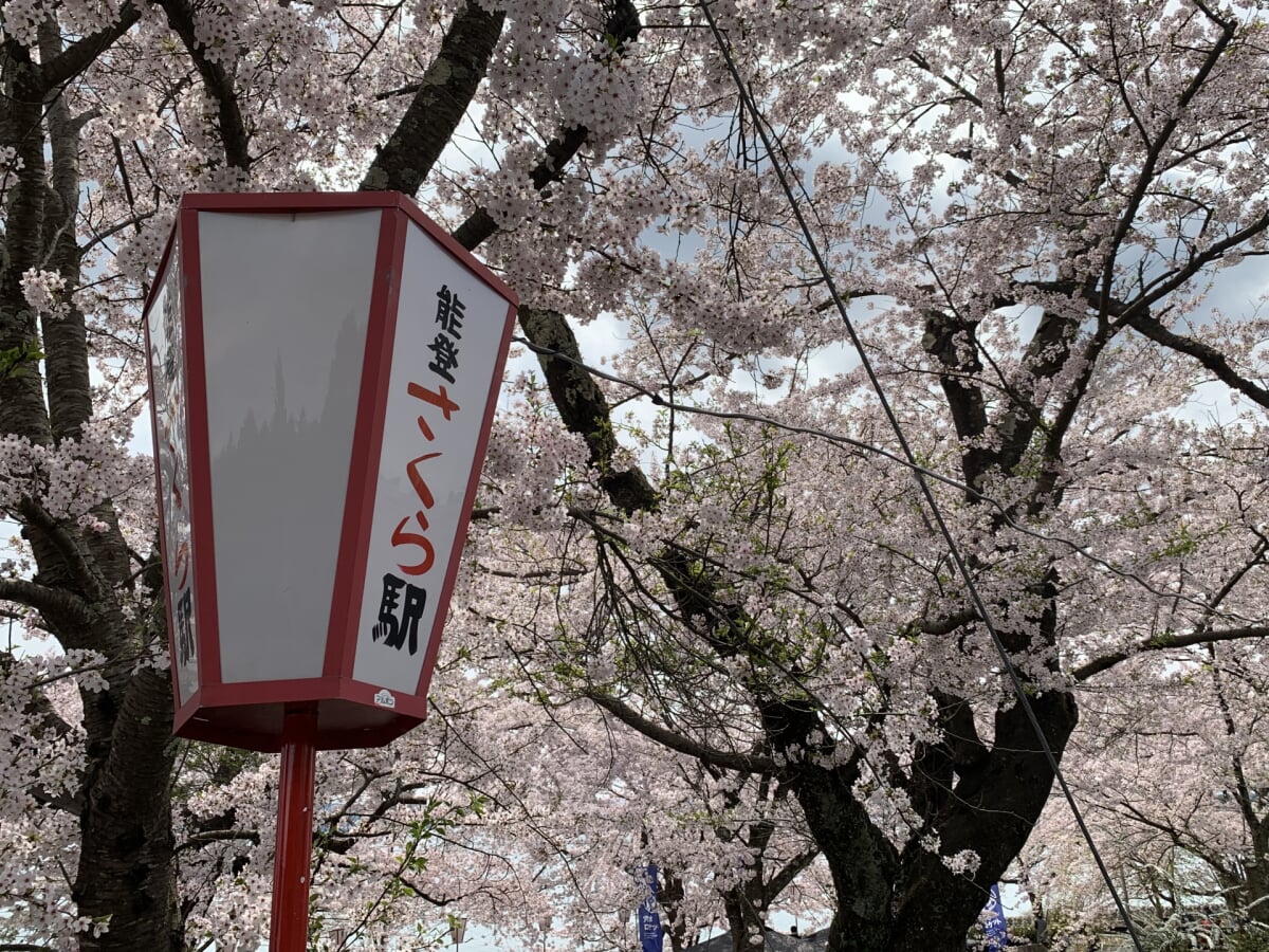 能登さくら駅の写真 