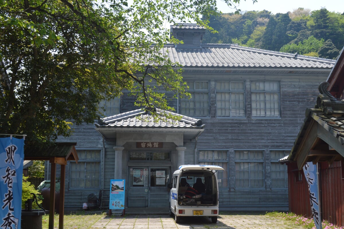 若狭鯖街道熊川宿資料館の写真 ©Asturio(CC BY-SA 4.0)