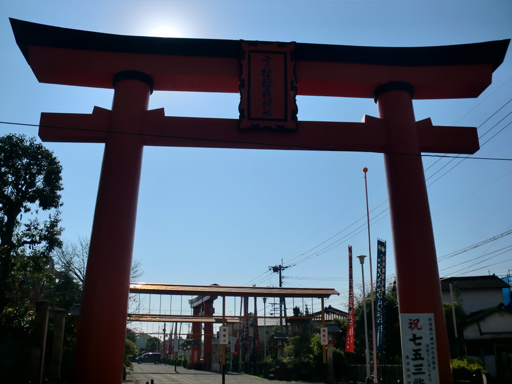 高橋稲荷神社の写真 ©Hyolee2(CC BY-SA 3.0)