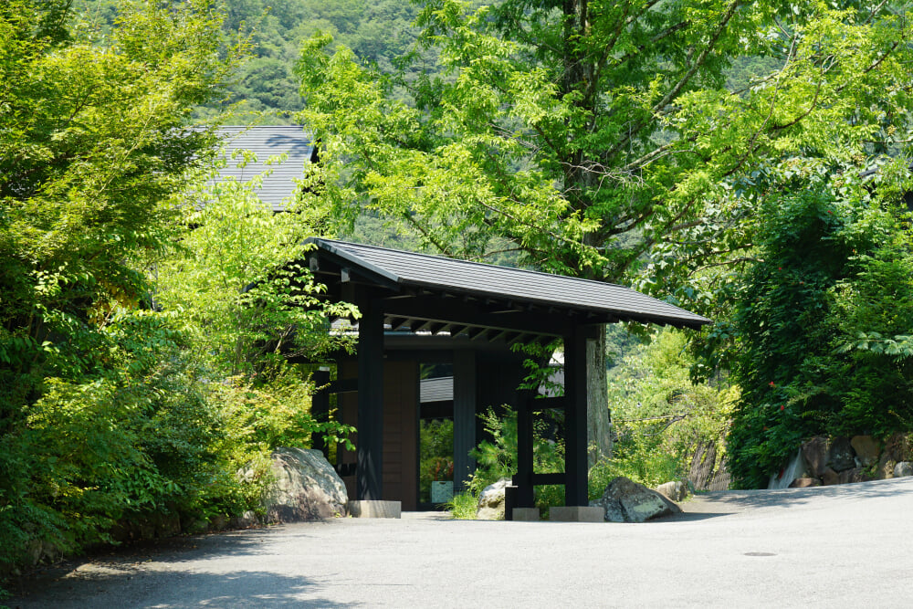 武田尾温泉の写真 ©663highland(CC-BY-SA-3.0)