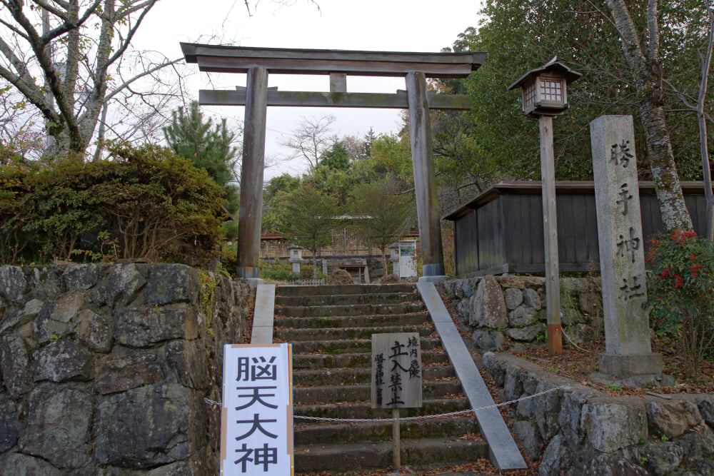 勝手神社の写真 ©663highland(CC-BY-SA-3.0)