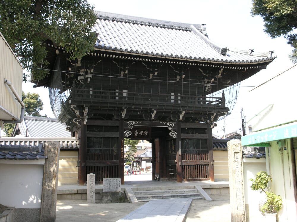 常光寺の写真 ©Kansai explorer(CC-BY-SA-3.0)