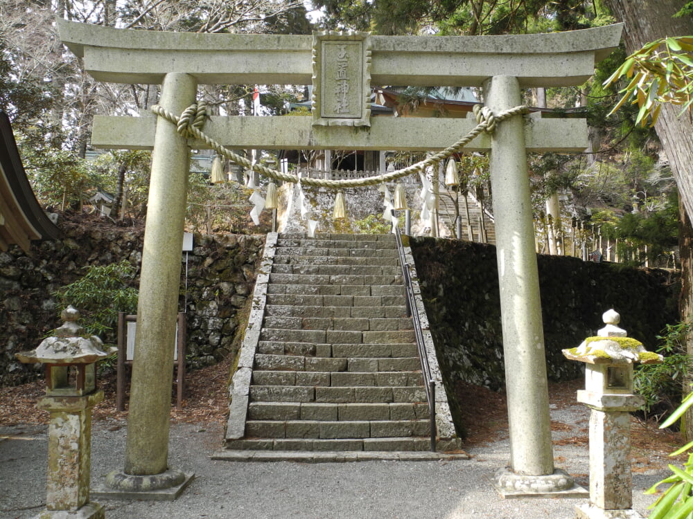 玉置神社の写真 ©Kansai explorer(CC BY 3.0)