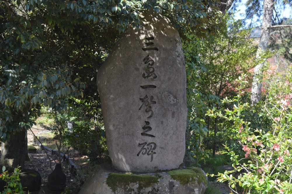 浦嶋神社の写真 ©Asturio(CC BY-SA 4.0)