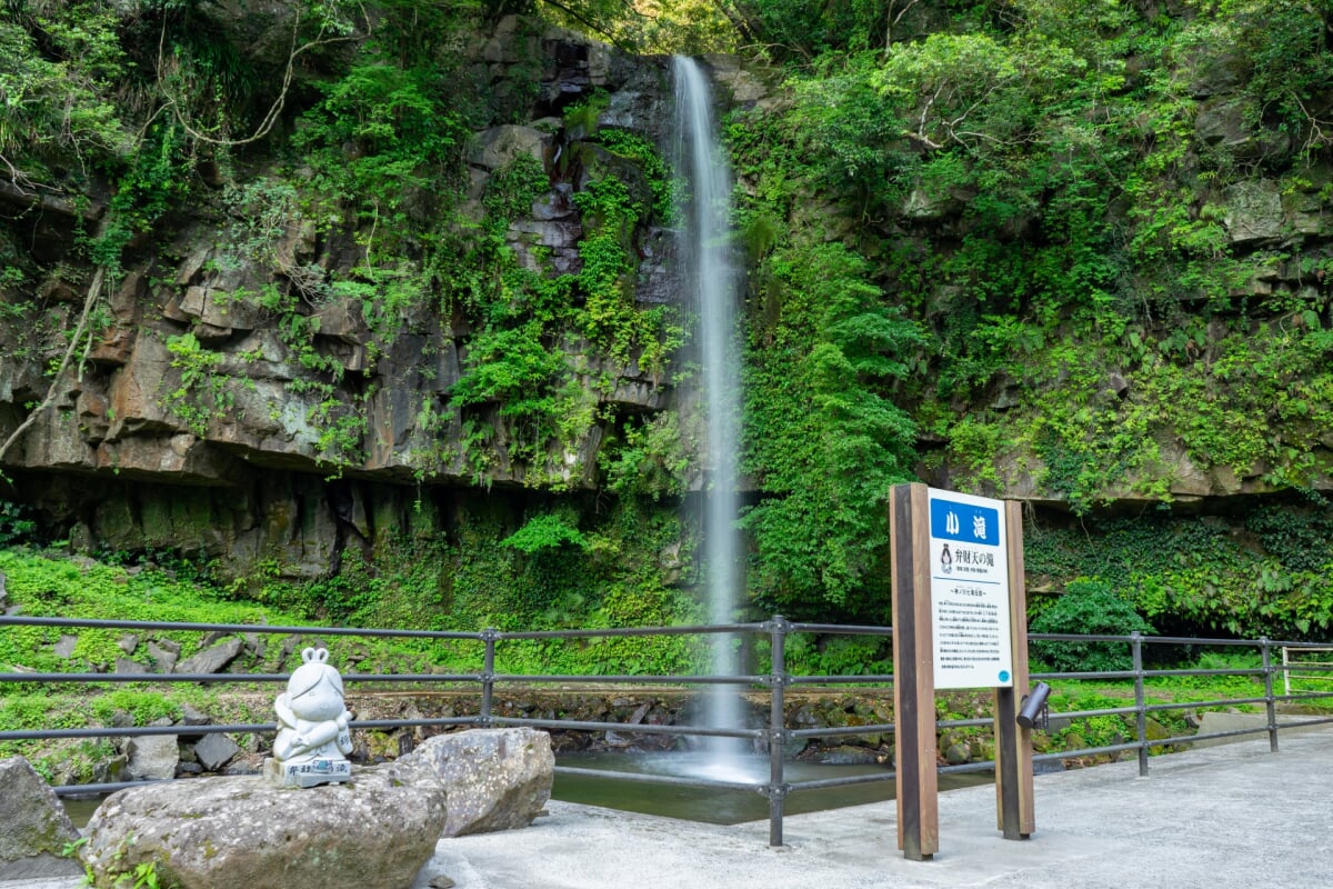 神川大滝公園の写真 