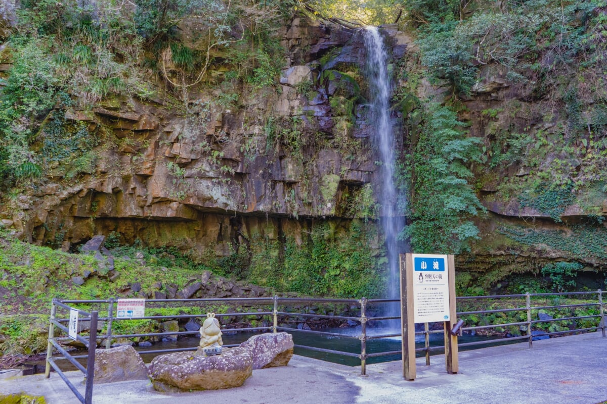 神川大滝公園の写真 