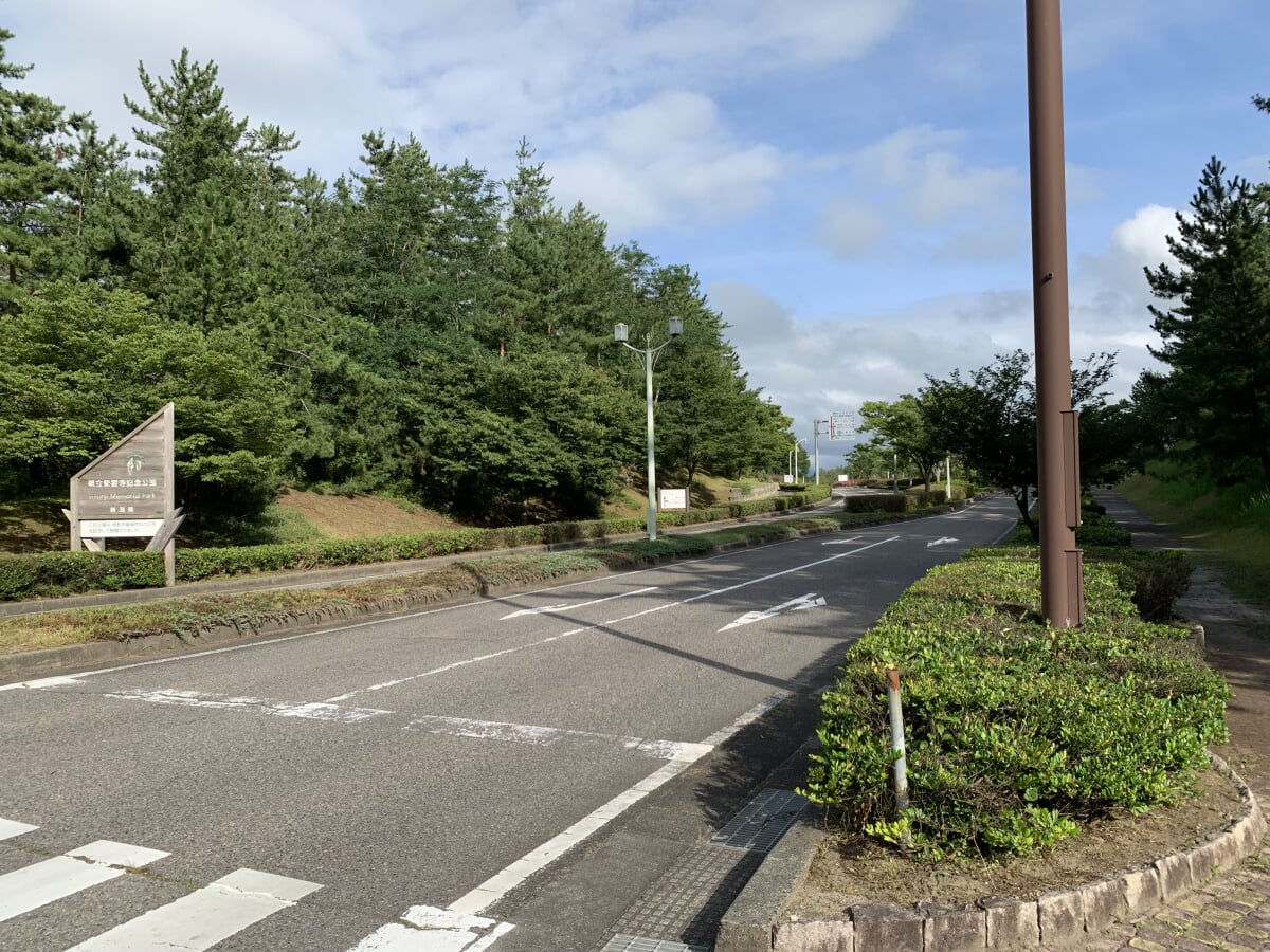 新潟県立紫雲寺記念公園の写真 ©Tail(CC BY-SA 4.0)