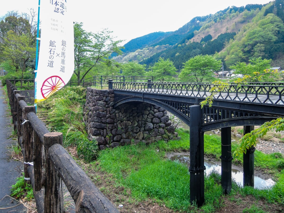 羽渕鋳鉄橋の写真 