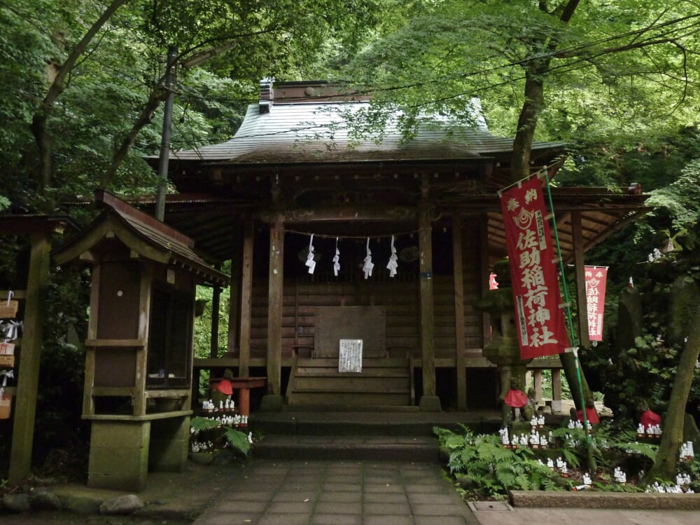 佐助稲荷神社の写真 ©Quercus(CC BY-SA 4.0)