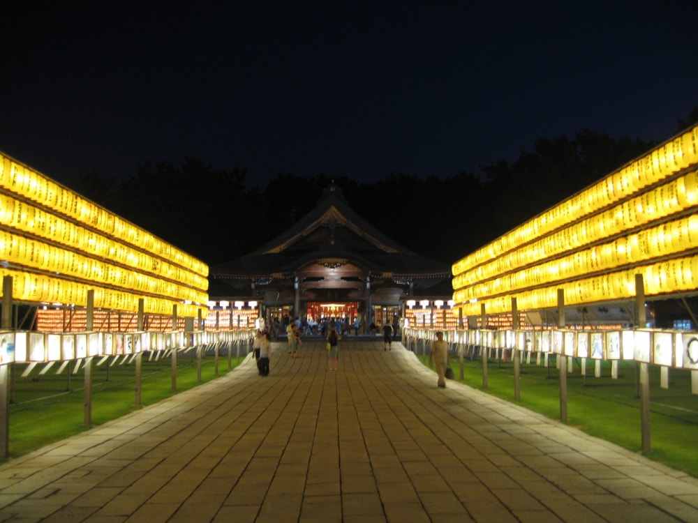 新潟県護国神社の写真 ©DAI-nk(CC BY-SA 3.0)