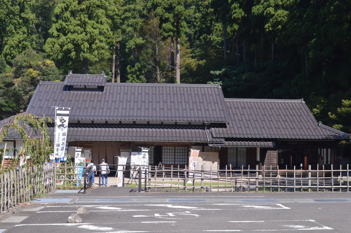 若狭国吉城歴史資料館の写真 ©Asturio(CC BY-SA 4.0)