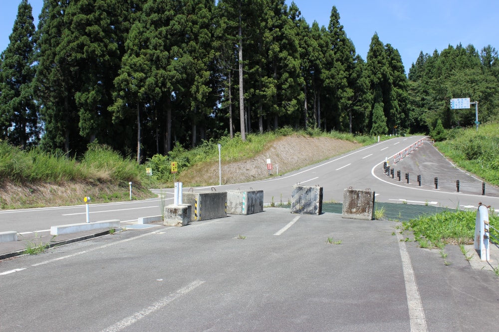 魚沼スカイラインの写真 ©Triglav(CC BY-SA 4.0)