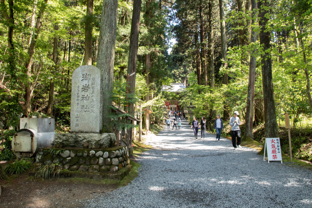 御岩神社の写真 ©Σ64(CC BY 4.0)