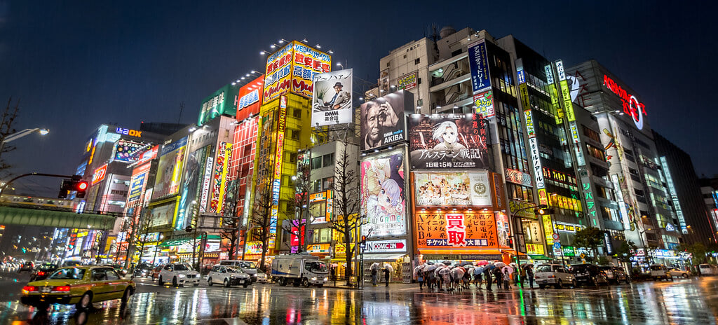 秋葉原電気街の写真 ©IQRemix(CC BY-SA 2.0)