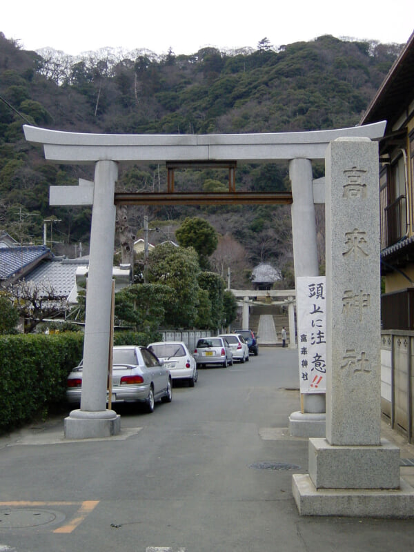 高来神社の写真 ©Nikm(Public domain)