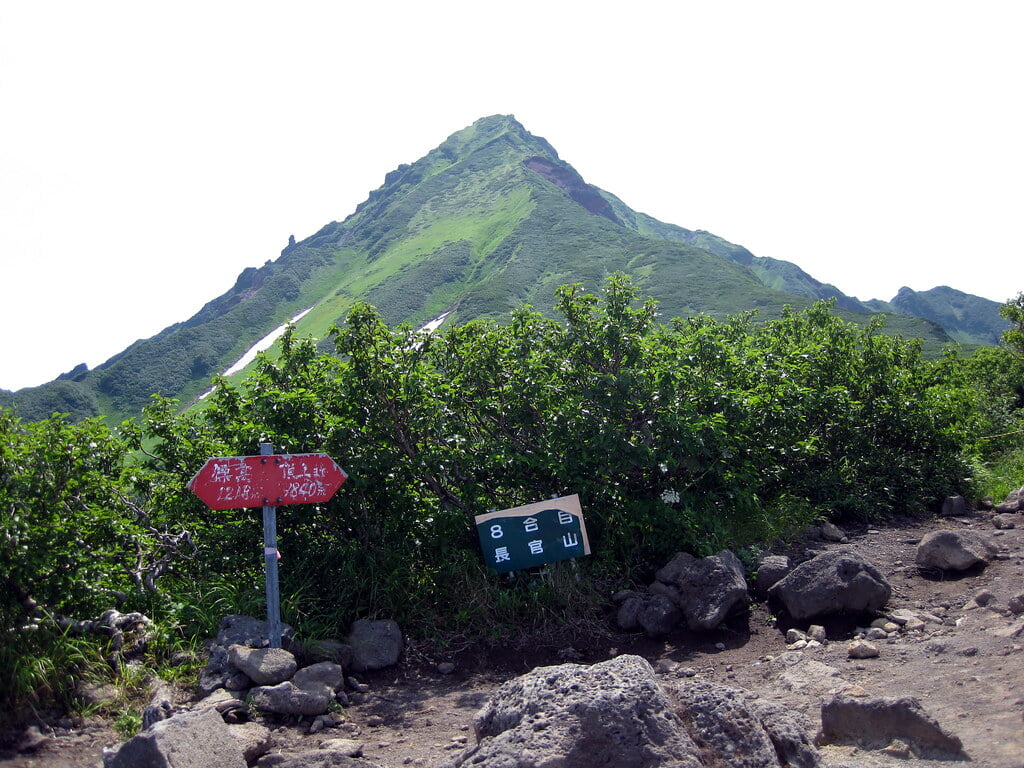 利尻山の写真 ©douglaspperkins(CC BY 2.0)