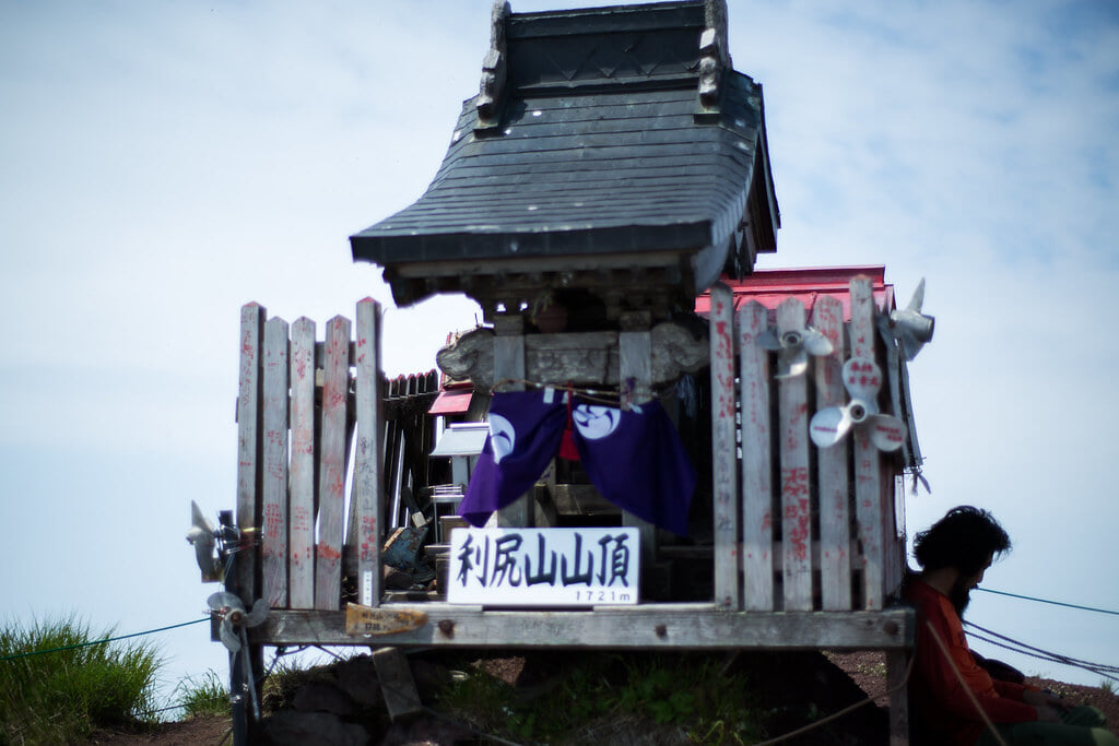 利尻山の写真 ©shimatrip(CC BY-ND 2.0)