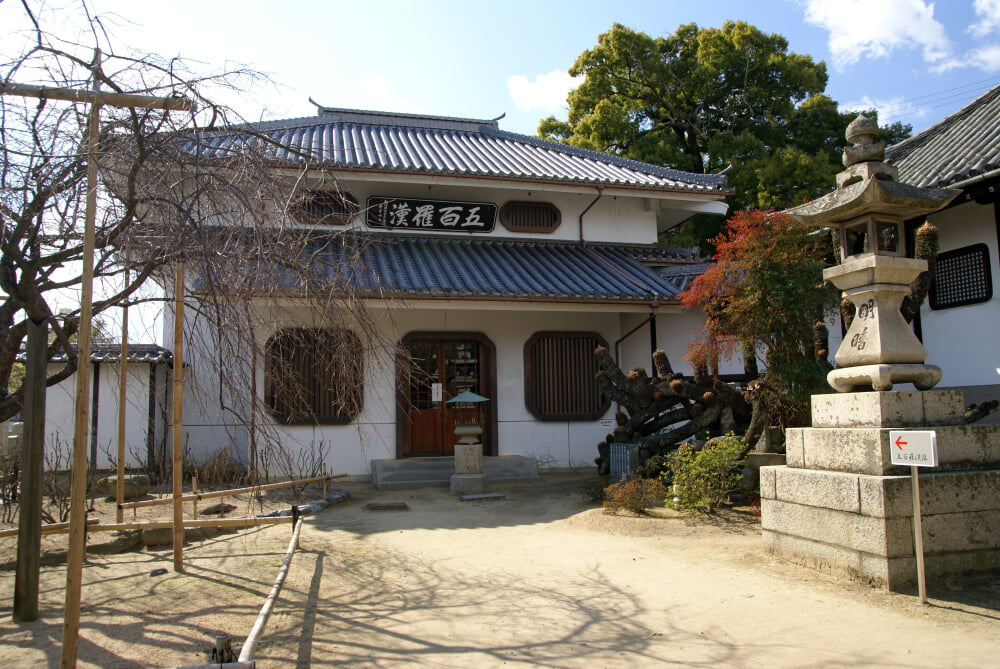 天寧寺の写真 ©663highland(CC-BY-SA-3.0)