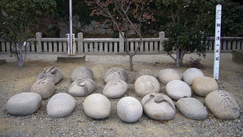 沼名前神社の写真 ©663highland(CC-BY-SA-3.0)