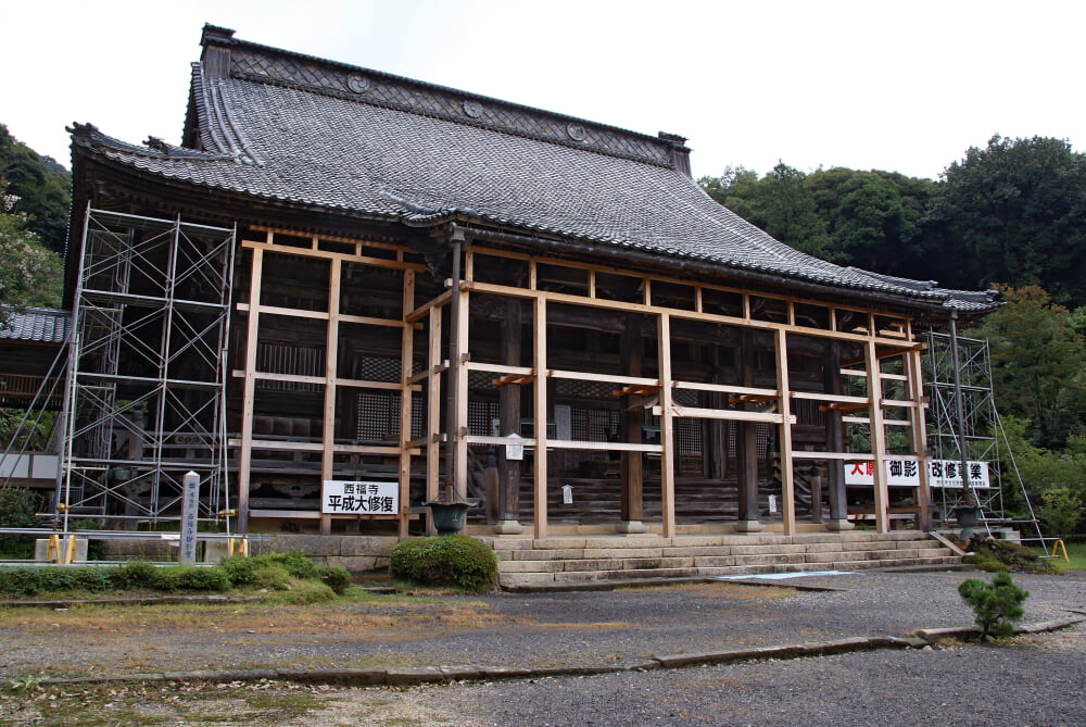 西福寺の写真 ©663highland(CC-BY-SA-3.0)