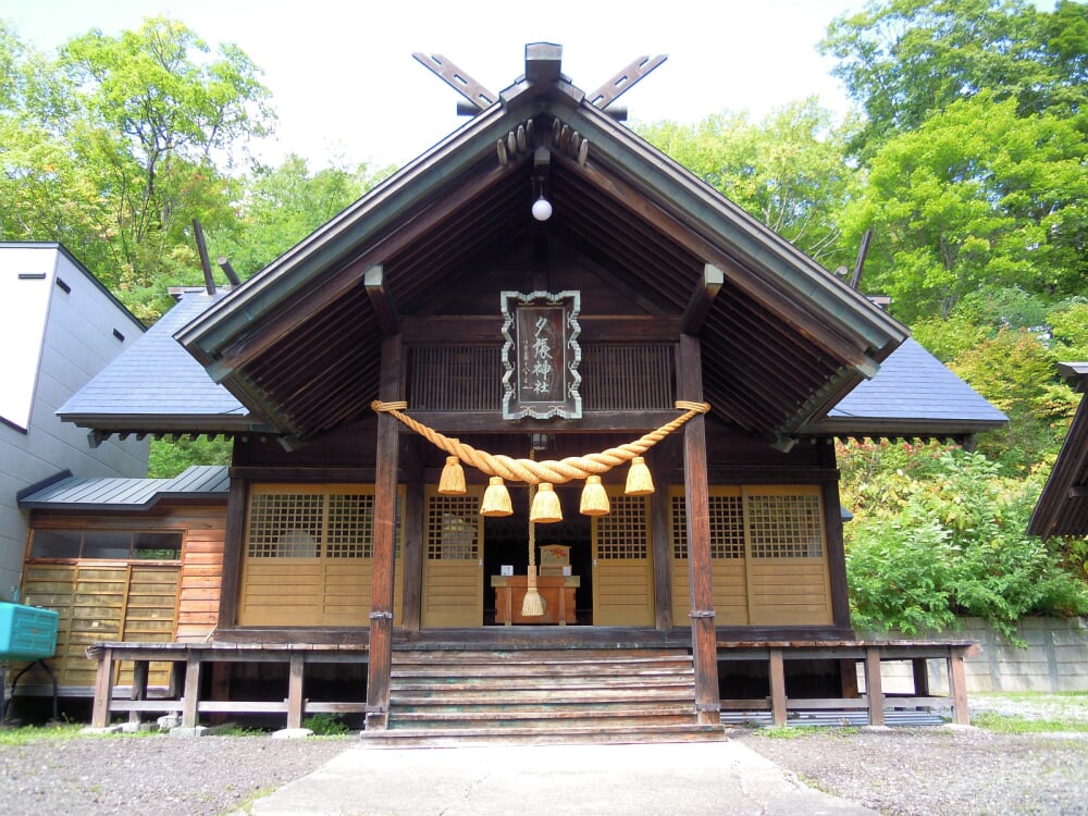 夕張神社の写真 ©Yauchi(CC BY-SA 4.0)