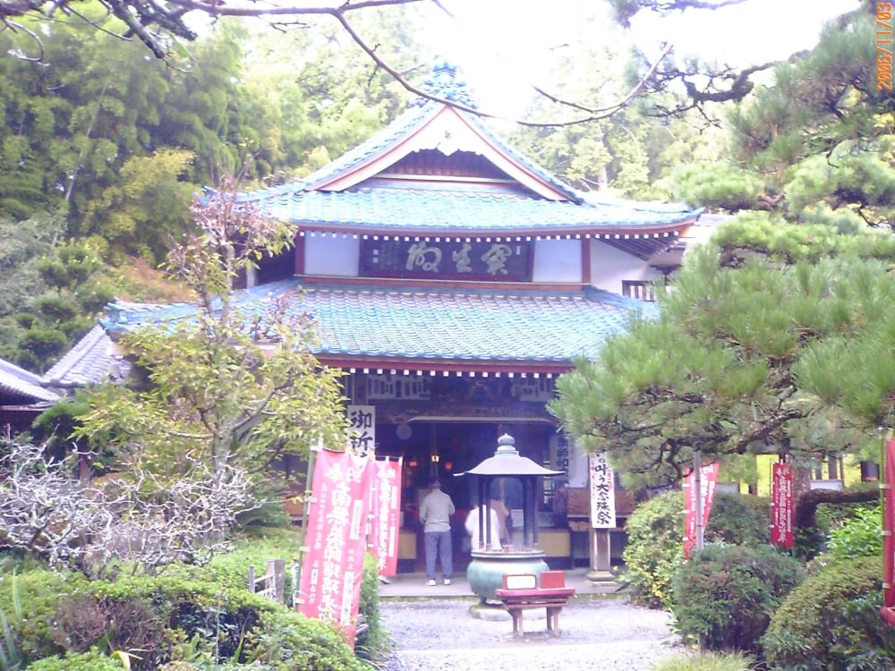 油山寺の写真 ©Yoshiichi~commonswiki(Public domain)