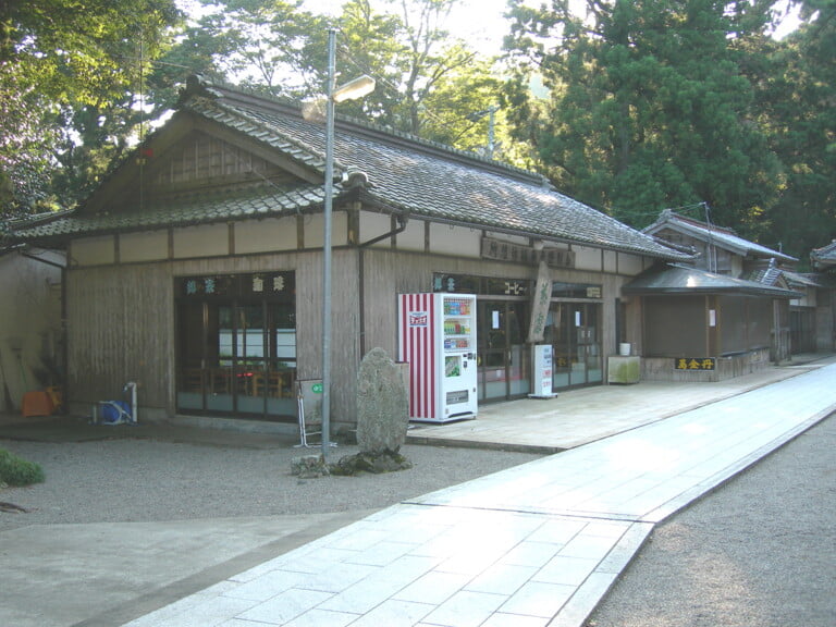 金剛證寺の写真 ©N(CC-BY-SA-3.0)