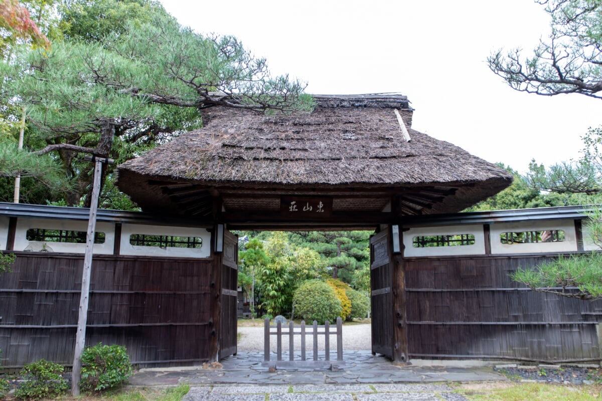 東山荘庭園の写真 