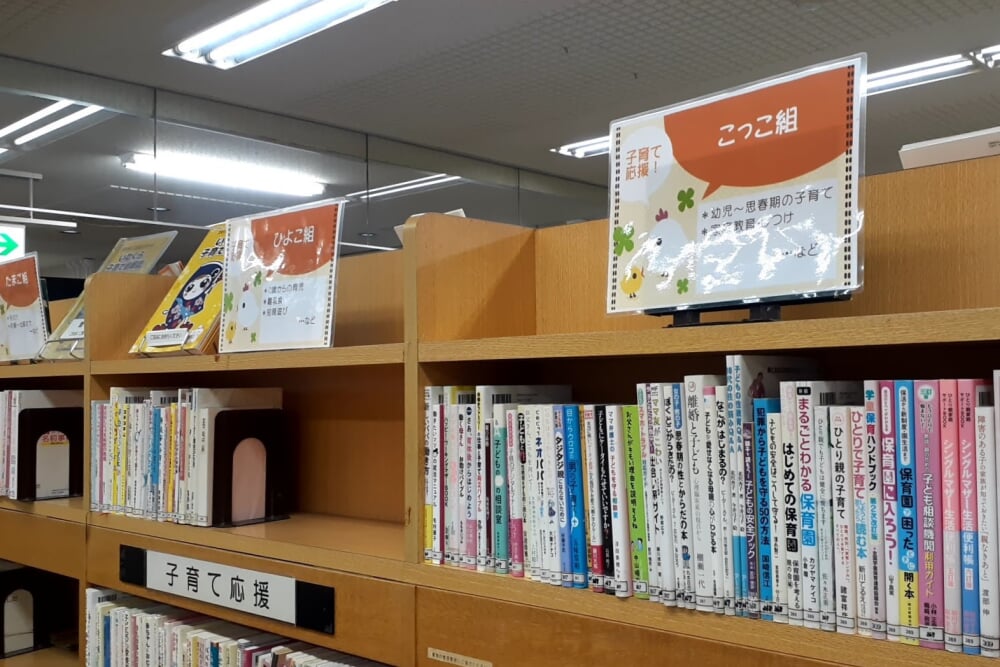 岩倉市図書館の写真 ©Asturio(CC BY-SA 4.0)