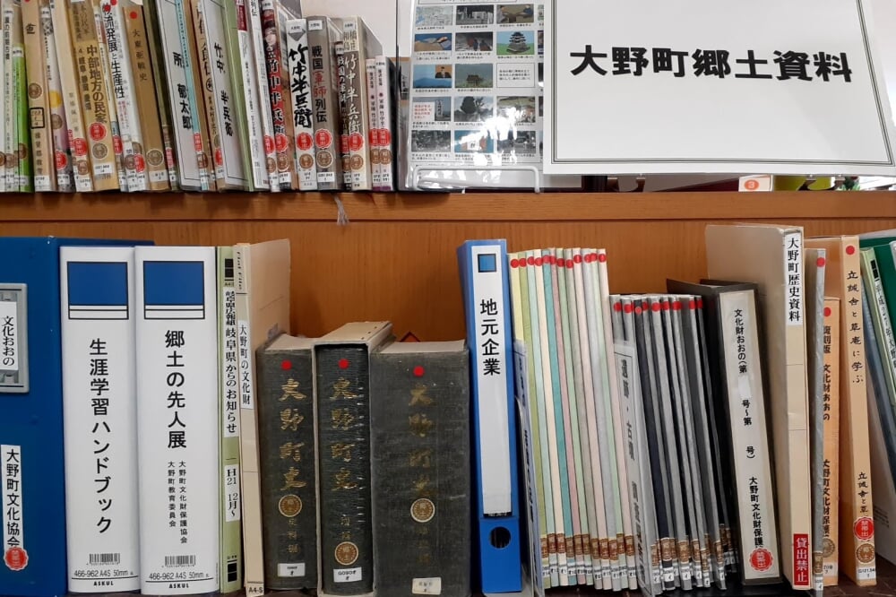 大野町図書館の写真 ©Asturio(CC BY-SA 4.0)