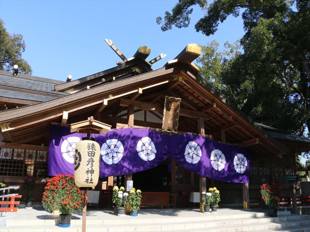 猿田彦神社の写真 ©Takawikim(CC BY-SA 4.0)