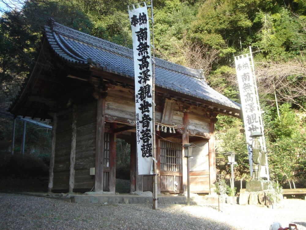 日龍峰寺の写真 ©Monami(CC-BY-SA-3.0)