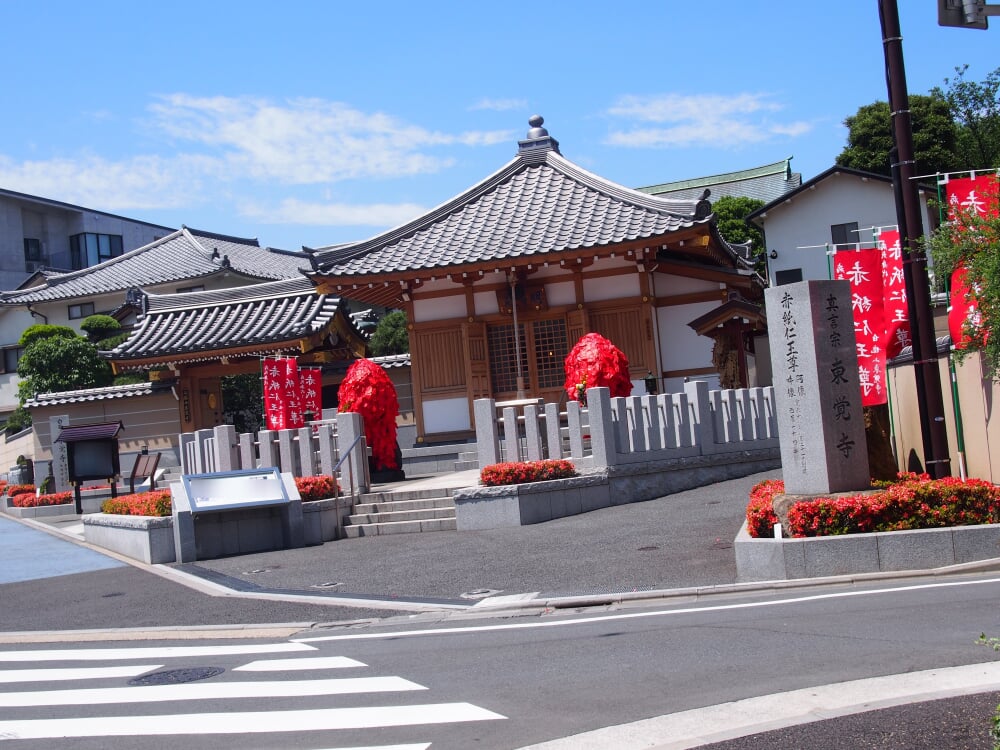 東覚寺の写真 ©Kentin(CC BY-SA 4.0)