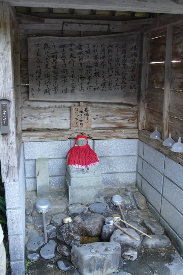 延光寺の写真 ©kennejima(CC BY 2.0)