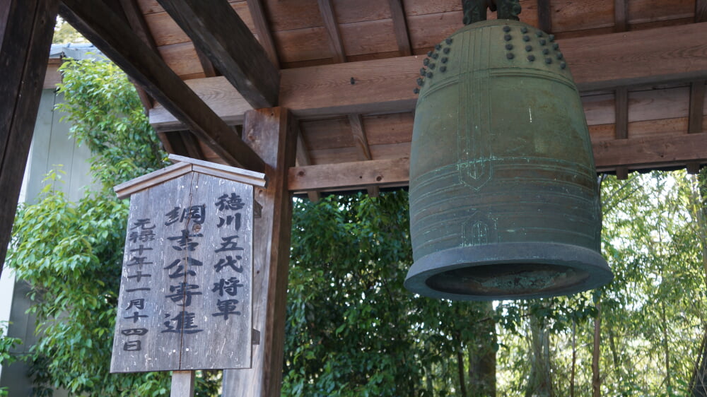 滝山寺の写真 ©Umako(CC0)