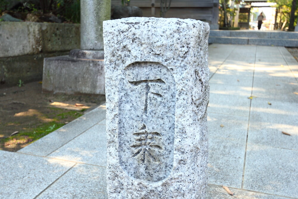 白幡天神社の写真 ©Yoshiyoshirinrin(CC BY 4.0)