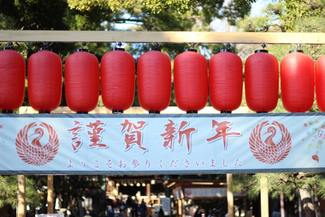 平塚八幡宮の写真 