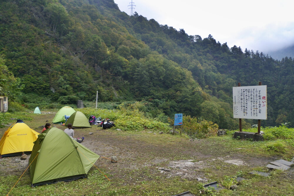 阿曽原温泉小屋の写真 ©Yasu(CC BY-SA 3.0)