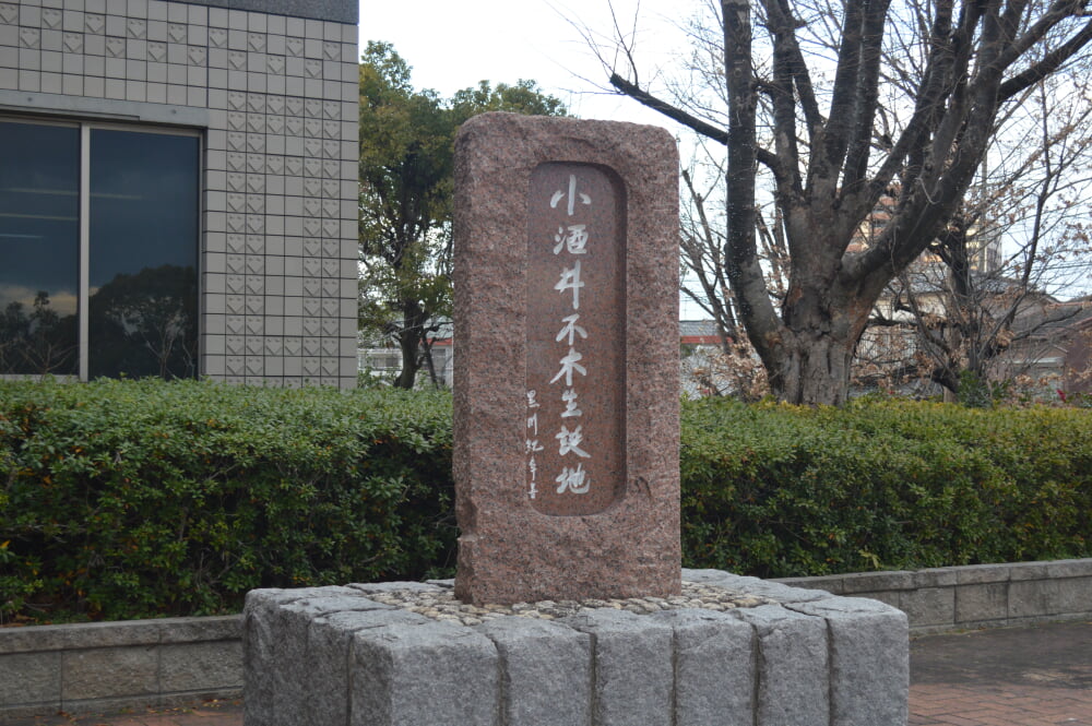 蟹江町図書館の写真 ©Asturio(CC BY-SA 4.0)