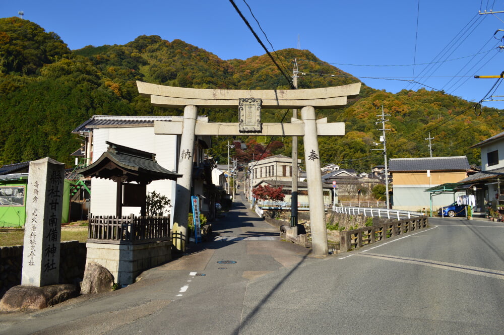 甘南備神社の写真 ©Saigen(CC0)