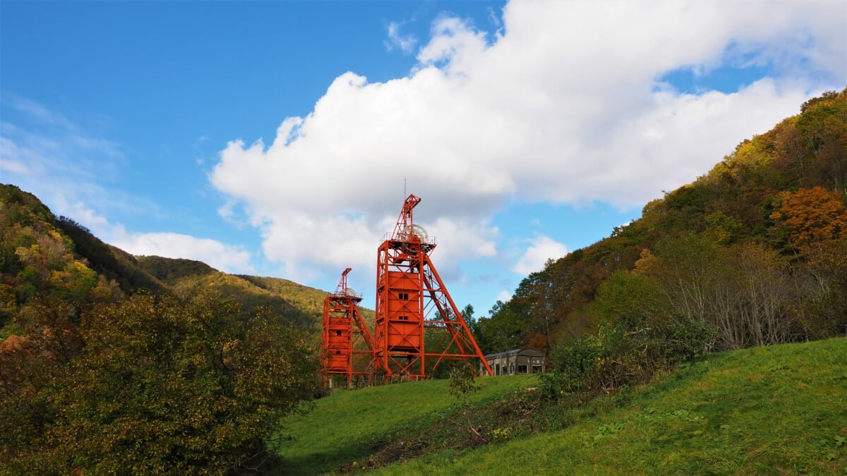 炭鉱メモリアル森林公園の写真 