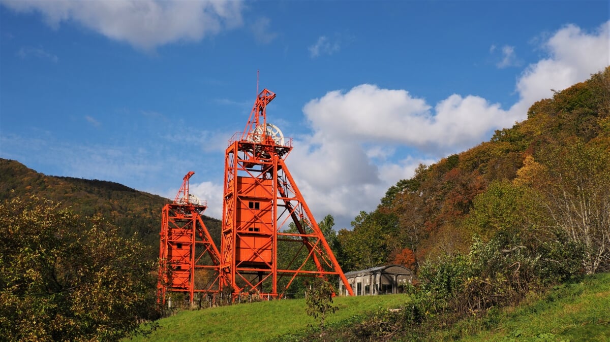 炭鉱メモリアル森林公園の写真 