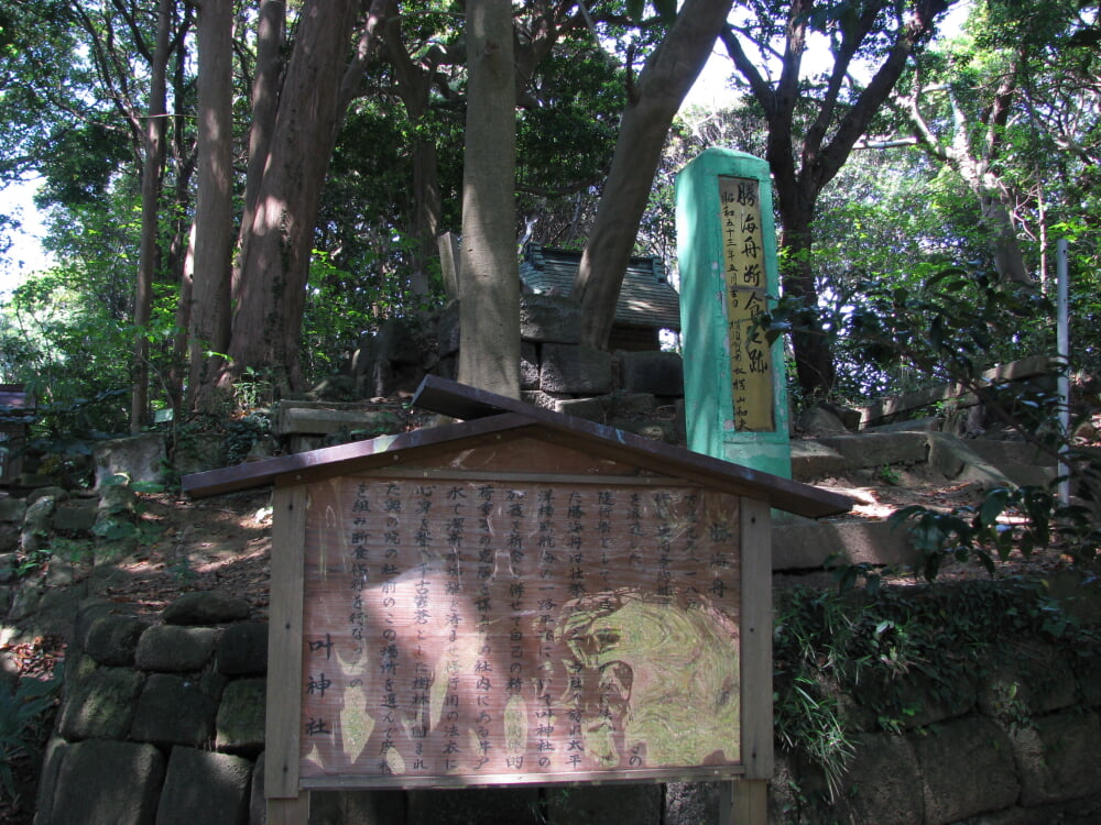 東叶神社の写真 ©Aimaimyi(CC BY-SA 3.0)