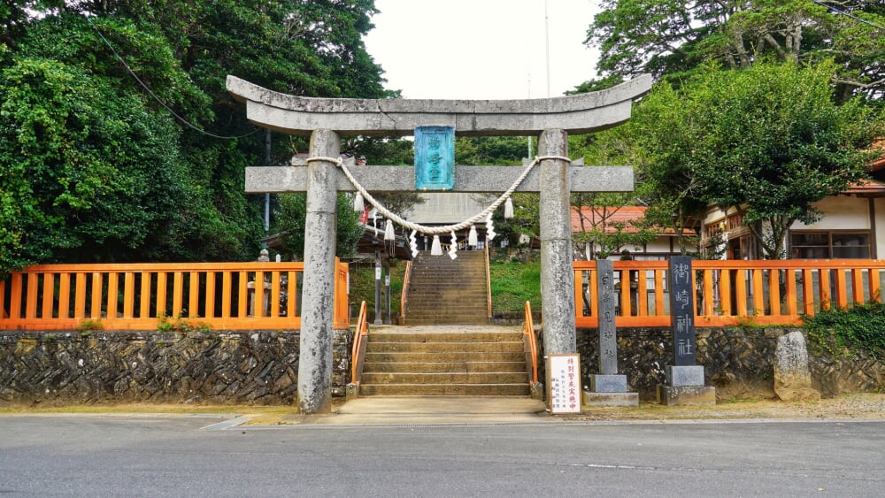 御崎神社の写真 