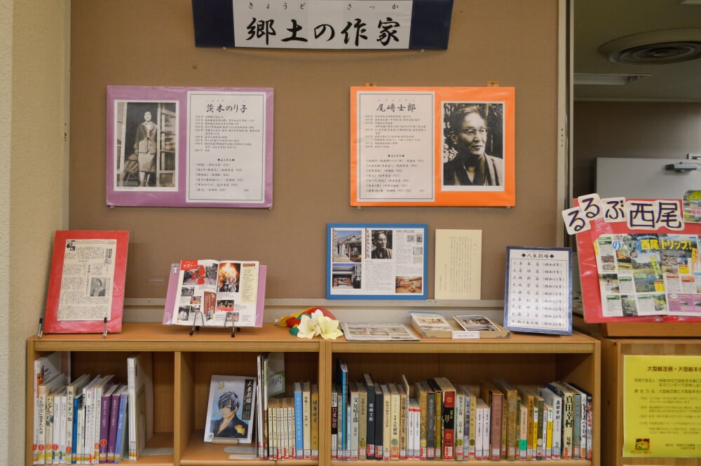 西尾市立吉良図書館の写真 ©Asturio(CC BY-SA 4.0)