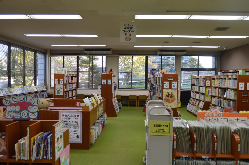 西尾市立吉良図書館の写真 ©Asturio(CC BY-SA 4.0)